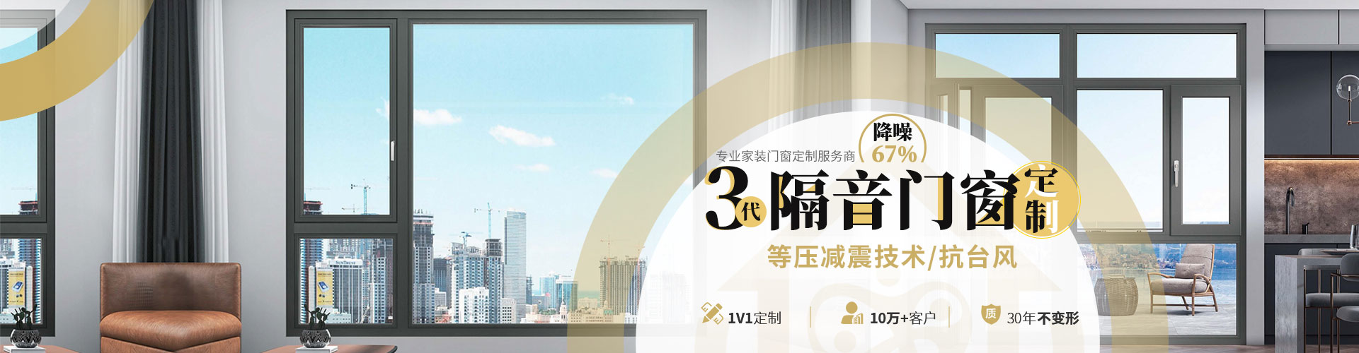 产品中心